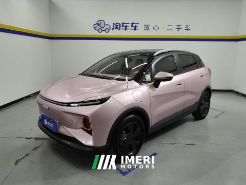 2023 Geometry E Fireflies E 401km Edition 5