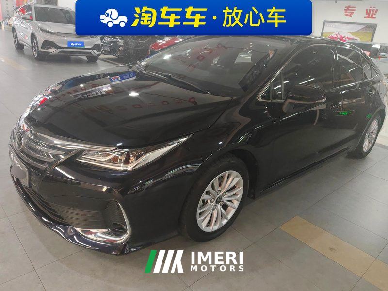 Toyota Asian Lion 2.0L Edition