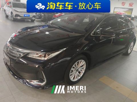 2022 Toyota Asian Lion 2.0L Edition - ავტომობილი ჩინეთიდან