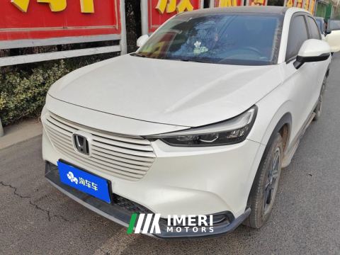 2023 Honda Vezel Pinzhi 1.5L Pioneer Edition - ავტომობილი ჩინეთიდან