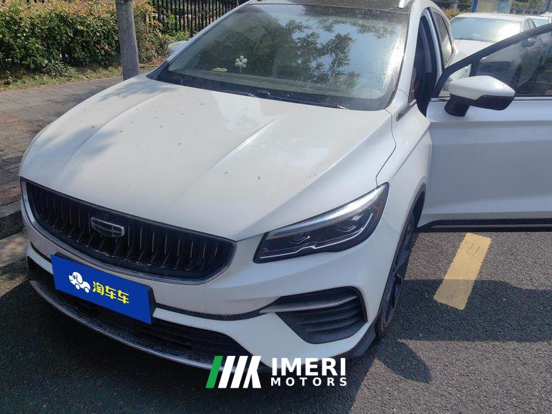 Geely Dihao S Emgrand S 1.4T CVT Prestige Edition - car from China