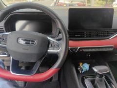 Geely Dihao S Emgrand S 1.4T CVT Prestige Edition - photo 16