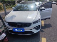 Geely Dihao S Emgrand S 1.4T CVT Prestige Edition - photo 3