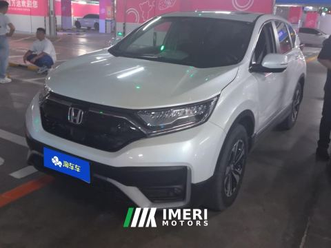 2021 Honda CR-V 240TURBO CVT 2WD Comfort Edition