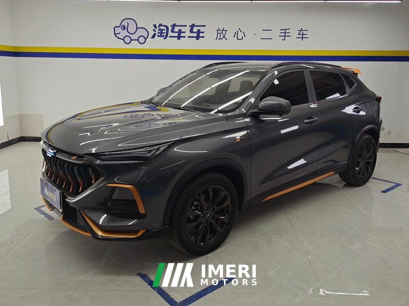 Oshan X5 Edition 1.5T Version - car from China