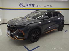 Oshan X5 Edition 1.5T Version - photo 1
