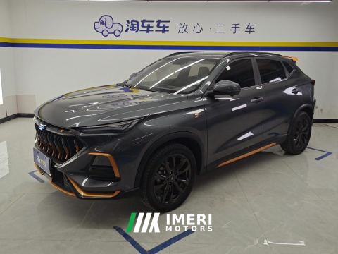 2022 Oshan X5 Edition 1.5T Version - ავტომობილი ჩინეთიდან
