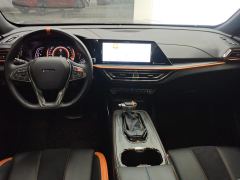 Oshan X5 Edition 1.5T Version - photo 16