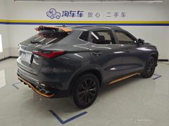Oshan X5 Edition 1.5T Version - photo 2