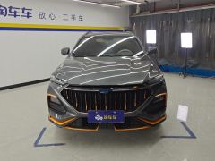 Oshan X5 Edition 1.5T Version - photo 3