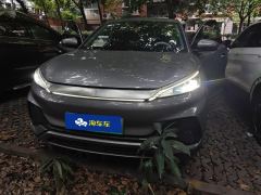 BYD Yuan PLUS 510KM Flagship - ფოტო 3