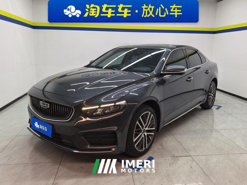 Geely Xingui Xingrui Facelift 2.0TD Prestige Edition