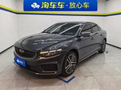 Geely Xingui Xingrui Facelift 2.0TD Prestige Edition - ფოტო 1