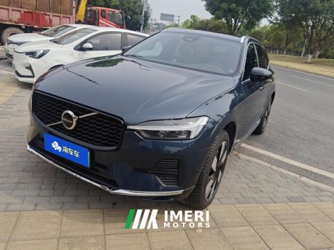2024 Volvo XC60 Plug-in Hybrid T8 Long Range Zhiyuan Luxury Edition - ავტომობილი ჩინეთიდან