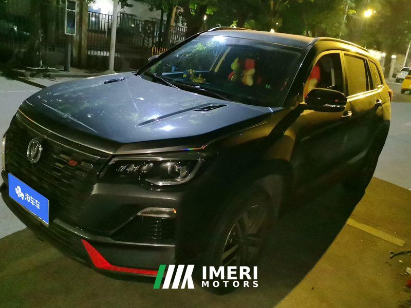 Changan CS75 Edition 1.5T Luxury Version - car from China