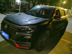 Changan CS75 Edition 1.5T Luxury Version - photo 1