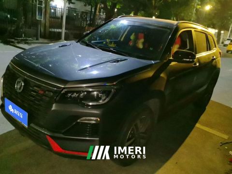 2023 Changan CS75 Enjoy Edition 1.5T Dual-clutch luxury - автомобиль из Китая
