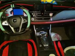 Changan CS75 Edition 1.5T Luxury Version - photo 16