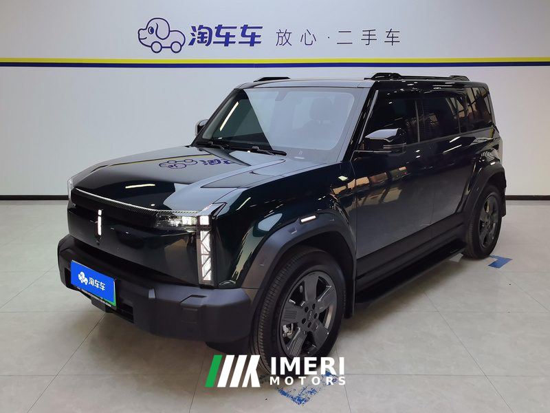 Icar Car iCAR 03 401km Edition - ავტომობილი ჩინეთიდან