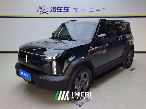 2024 Icar Car iCAR 03 401km Edition - ავტომობილი ჩინეთიდან