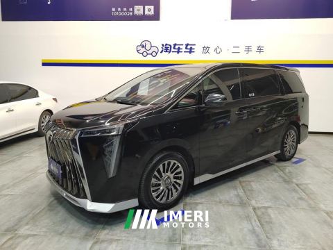 2023 GAC Trumpchi M8 Master Series 400T Flagship Edition 7-seater - car from China