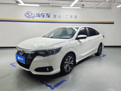 Honda Lingpai 180TURBO CVT Smart Edition - ფოტო 1