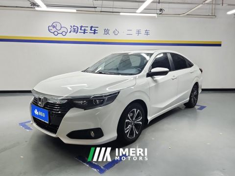 2022 Honda Lingpai 180TURBO CVT Smart Edition - car from China