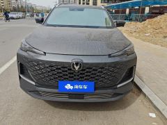 Changan CS55 PLUS CS55PLUS Gen 3 1.5T Prestigious Edition - ფოტო 3