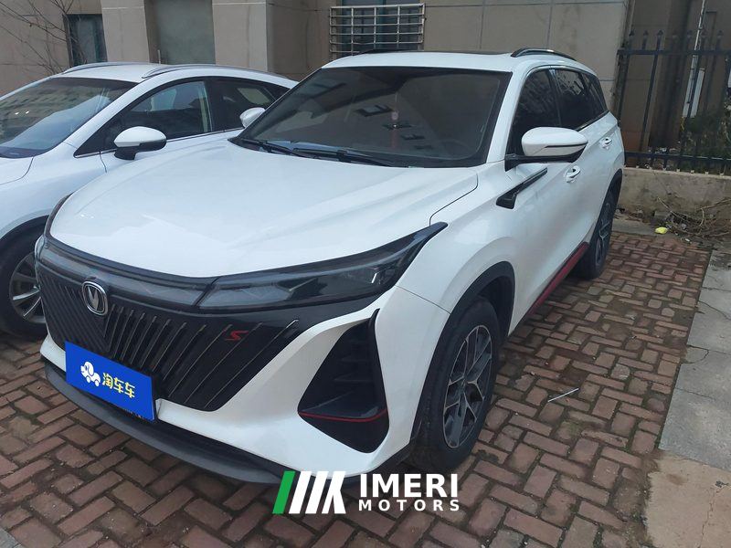 Changan CS75PLUS CS75 PLUS Gen 2 1.5T Prestigious Edition - car from China