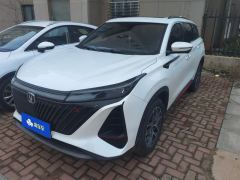Changan CS75PLUS CS75 PLUS Gen 2 1.5T Prestigious Edition - photo 1