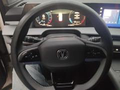 Changan CS75PLUS CS75 PLUS Gen 2 1.5T Prestigious Edition - photo 18