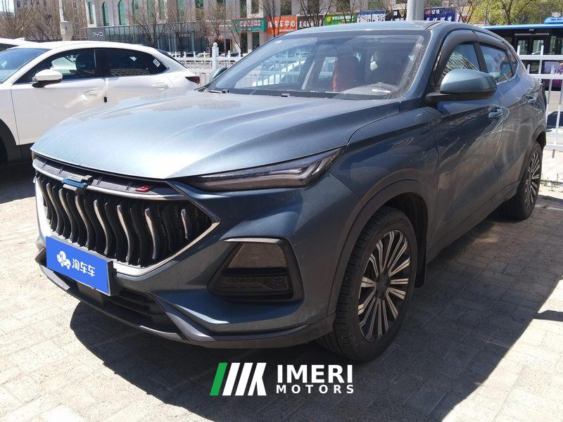 Oshan Oushang X5 1.5T DCT Luxury Edition