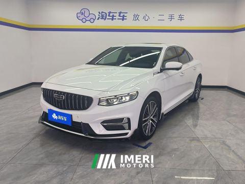 2023 Geely Xingui Leapmotor C01 525 Comfort Edition - ავტომობილი ჩინეთიდან