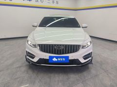 Geely Xingui 1.5T Edition - photo 3