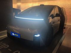 Li Auto MEGA 710km Ultra - ფოტო 1