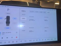 Li Auto MEGA 710km Ultra - ფოტო 20