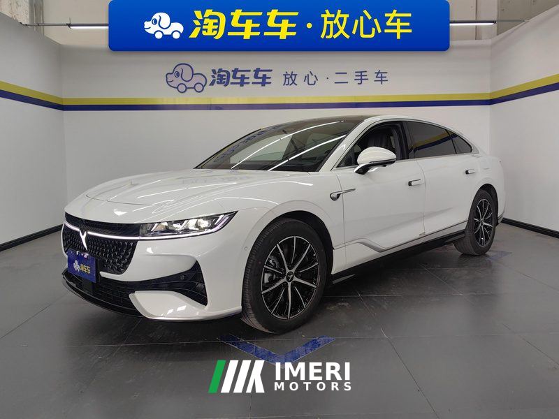 Voyah Zhuiguang Edition 1.5T 262km Ultra Long Range Edition