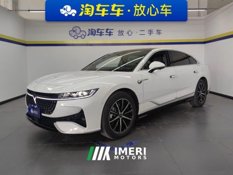 2024 Voyah Zhuiguang Edition 1.5T 262km Ultra Long Range Edition - ავტომობილი ჩინეთიდან