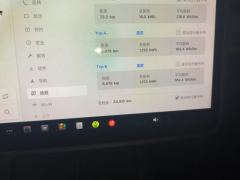 Tesla Model Y 545km Rear-Wheel Drive Edition - photo 20