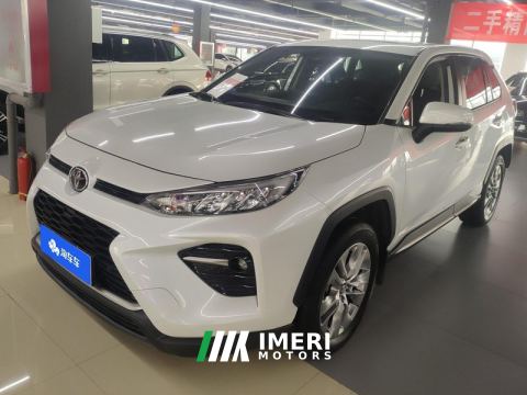 2021 Toyota Wildlander 2.0L CVT 2WD Luxury Edition - ავტომობილი ჩინეთიდან