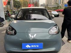 Wuling Bingo Binguo 333km Quick Enjoy Edition - ფოტო 3