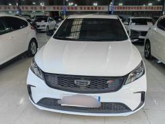 Geely Binrui 1.4T CVT F-Flagship Edition - ფოტო 3