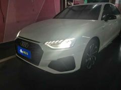 Audi A4L 40 TFSI Luxury Dynamic - ფოტო 1