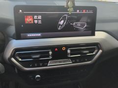 BMW iX3 530km Version - photo 17