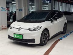 Volkswagen ID.3 Outstanding Edition - photo 1