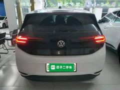 Volkswagen ID.3 Outstanding Edition - photo 5