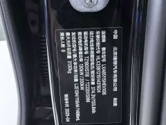Li Auto L8 Max Intelligent Refresh Edition - ფოტო 12