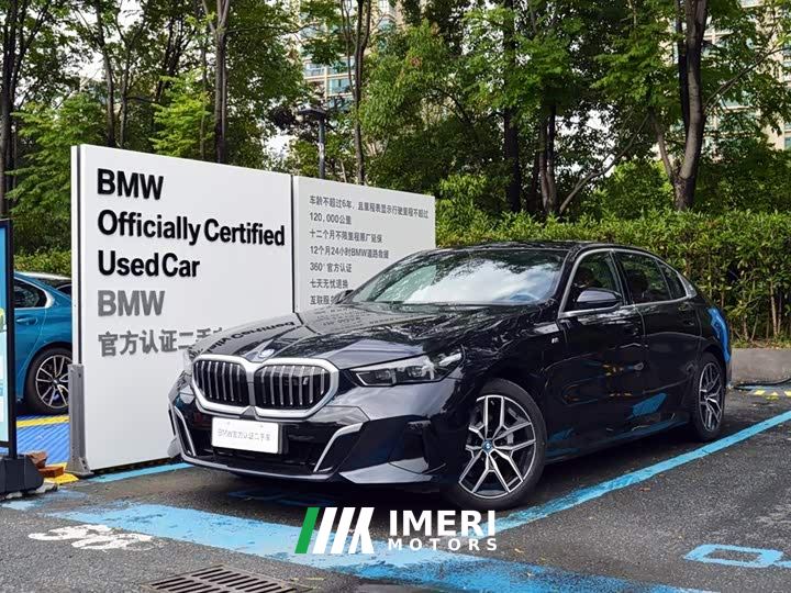 BMW i5 eDrive 35L M Sport Package - ავტომობილი ჩინეთიდან