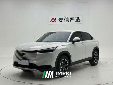 2023 Honda Vezel 1.5L CVT Elite