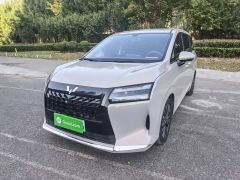 Wuling Starlight 730 New Energy PHEV 125km Luxury - ფოტო 1